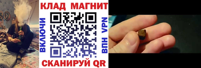 Магазины продажи наркотиков Нижняя Салда Каннабис  Меф 