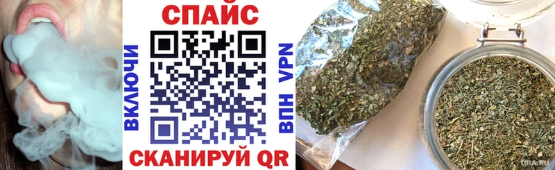 где можно купить   Нижняя Салда  БУТИРАТ Butirat 