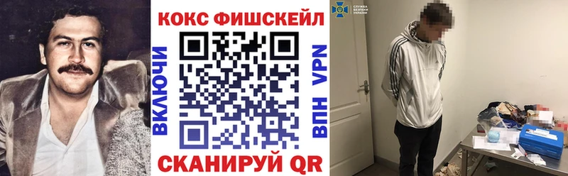 COCAIN 98%  MEGA tor  Нижняя Салда  наркошоп 