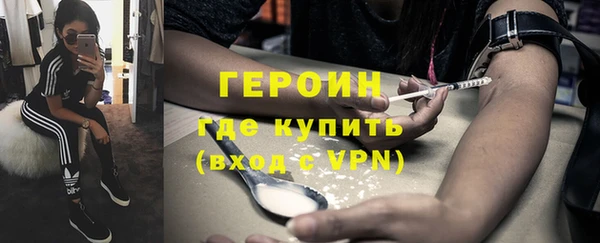 COCAINE Майский