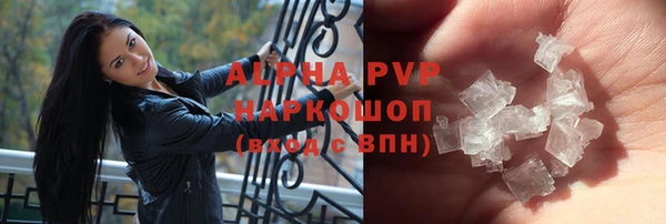 гашишное масло Медногорск