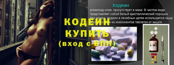 гашишное масло Медногорск