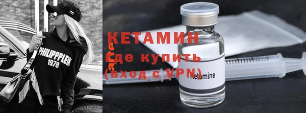 COCAINE Майский