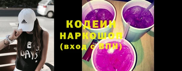 COCAINE Майский