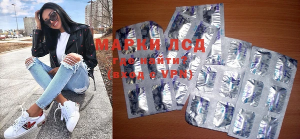 COCAINE Майский
