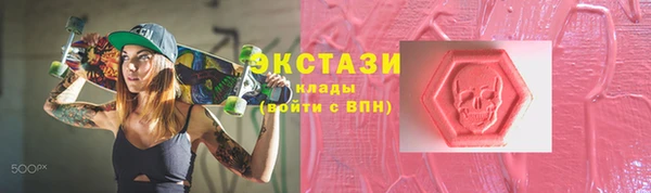 COCAINE Майский