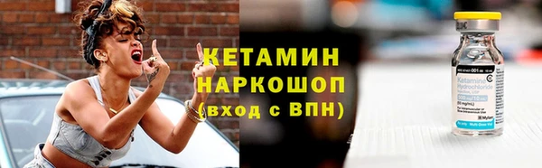 COCAINE Майский