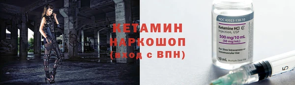 гашишное масло Медногорск