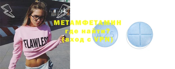 прущие крисы Медвежьегорск