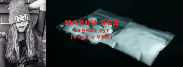COCAINE Майский