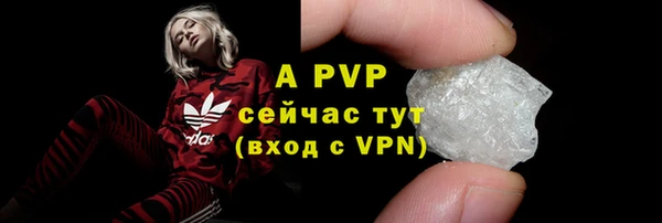 COCAINE Майский