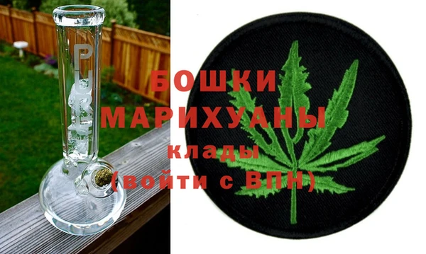 амфетамин Магас