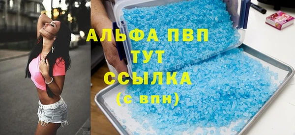COCAINE Майский