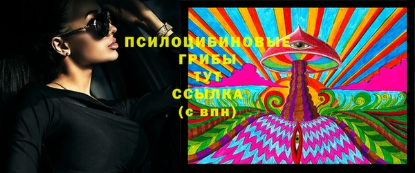 COCAINE Майский