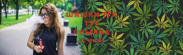 COCAINE Майский