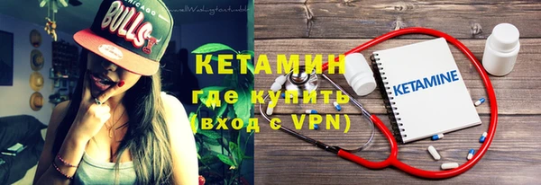 прущие крисы Медвежьегорск