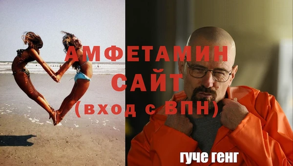 гашишное масло Медногорск