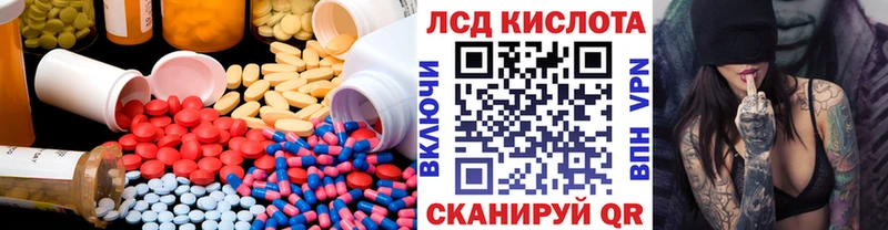 ЛСД экстази ecstasy  Нижняя Салда 
