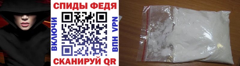 Метамфетамин Methamphetamine  Нижняя Салда 