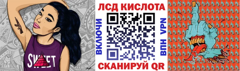 Марки N-bome 1500мкг  Нижняя Салда 